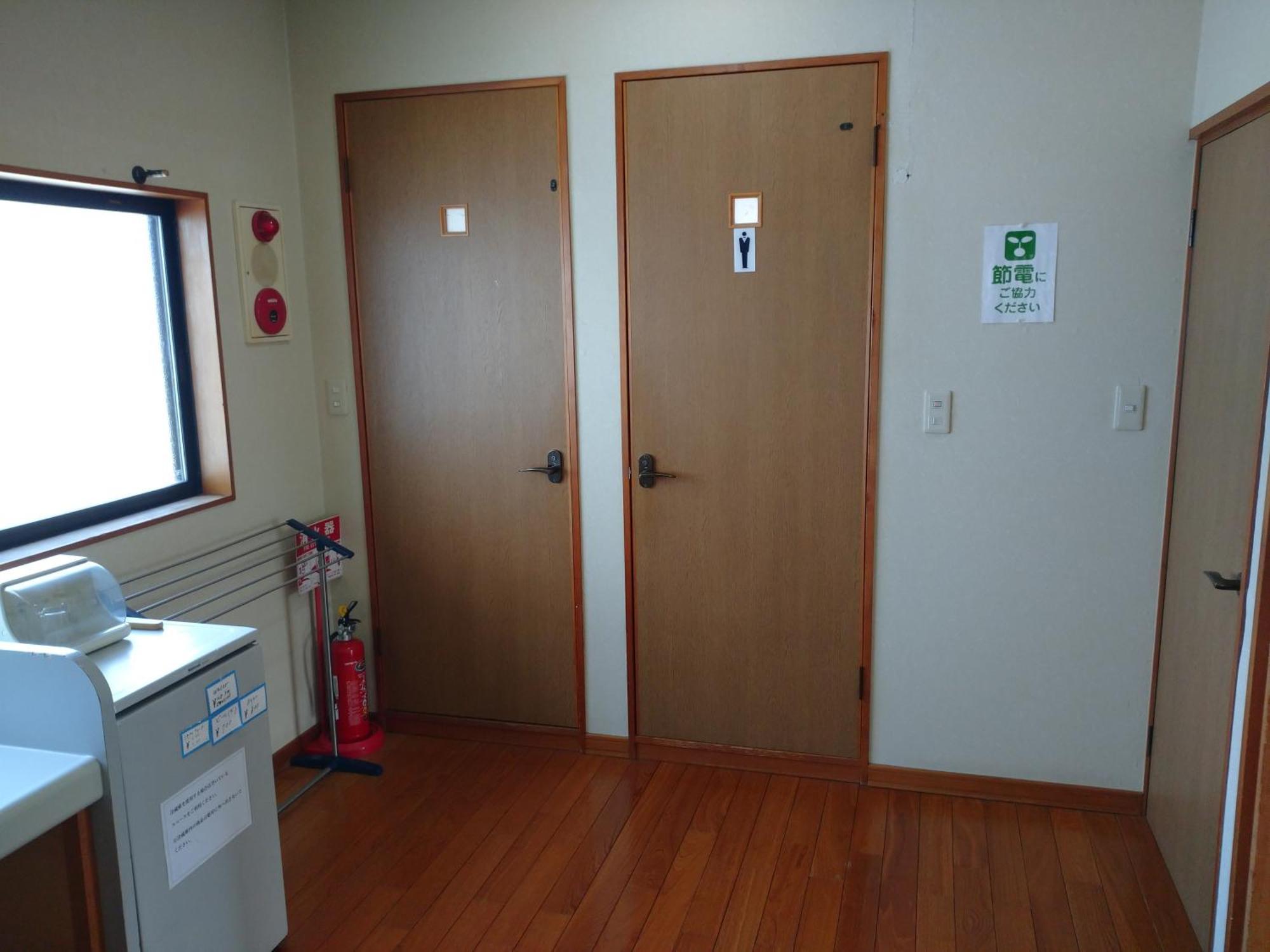 Nishimiyasou Otel Fujikawaguchiko Dış mekan fotoğraf