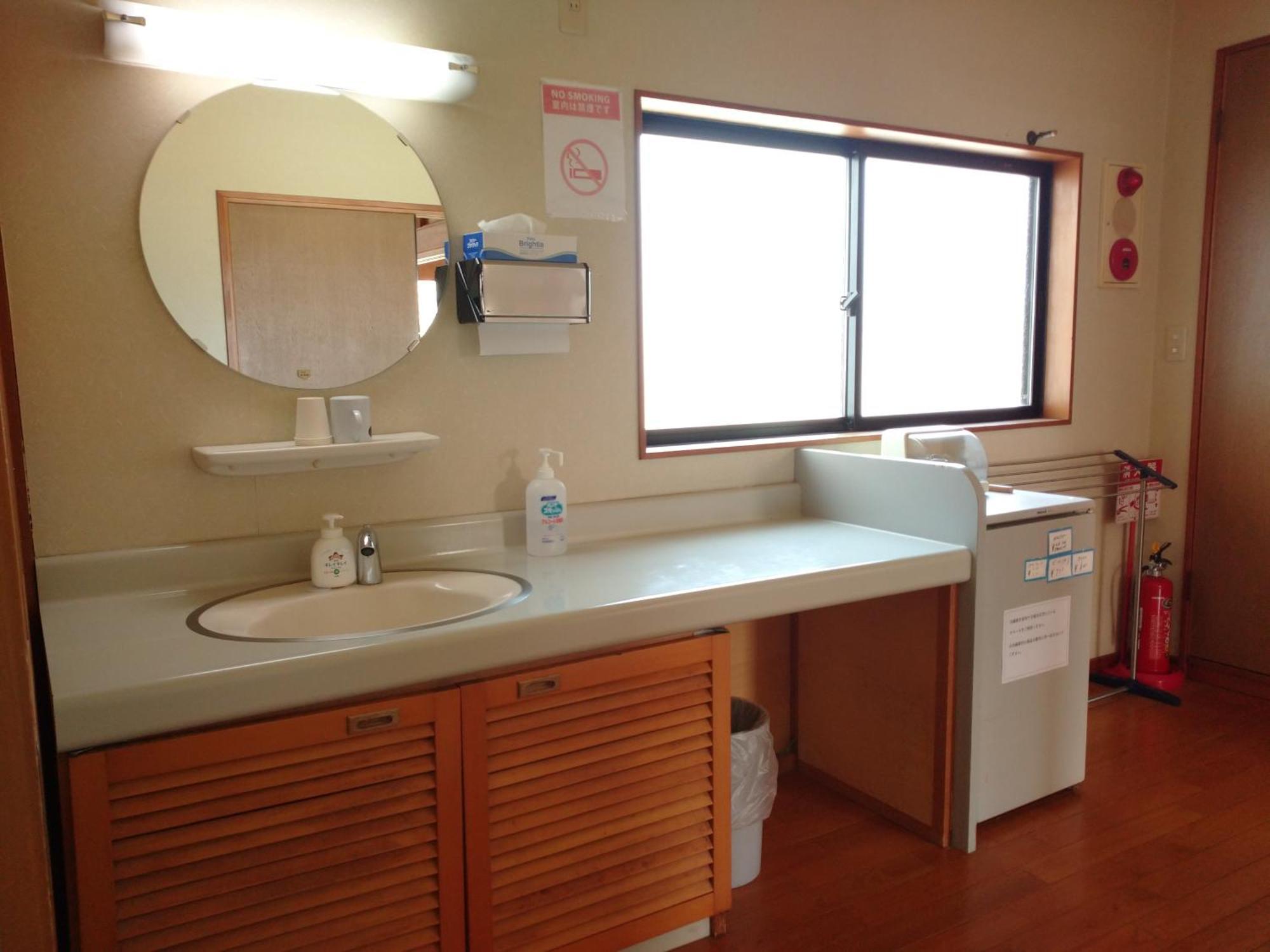 Nishimiyasou Otel Fujikawaguchiko Dış mekan fotoğraf