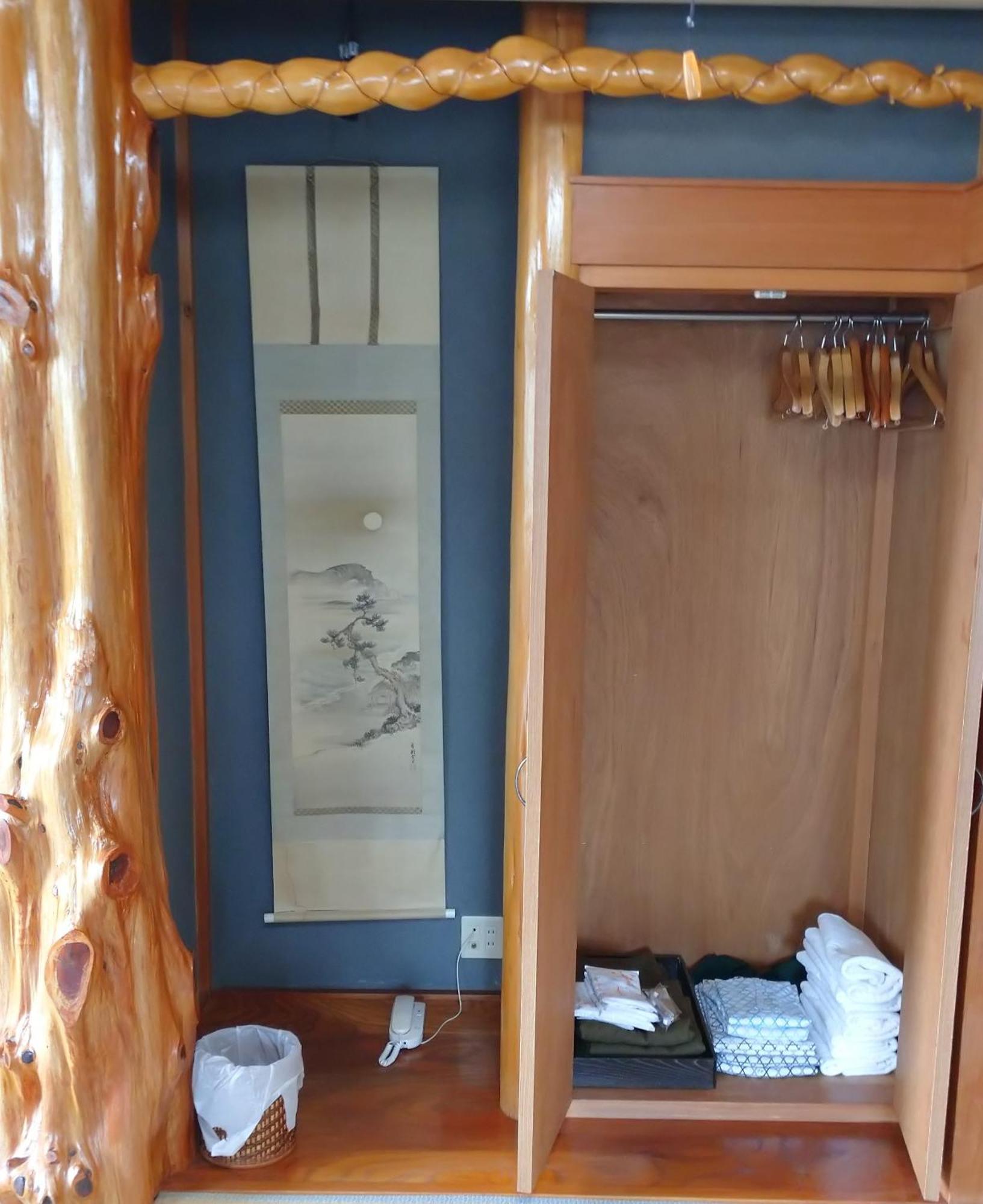 Nishimiyasou Otel Fujikawaguchiko Oda fotoğraf
