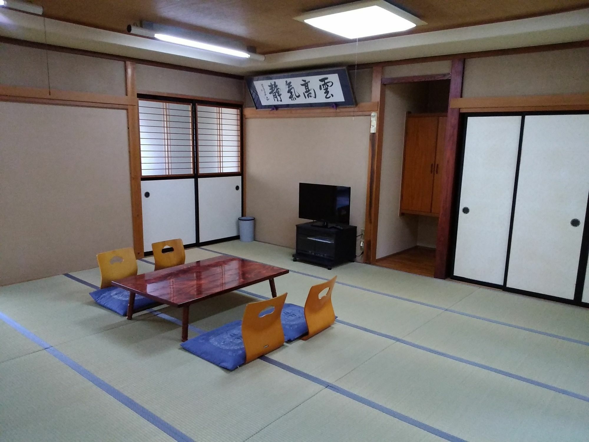 Nishimiyasou Otel Fujikawaguchiko Dış mekan fotoğraf