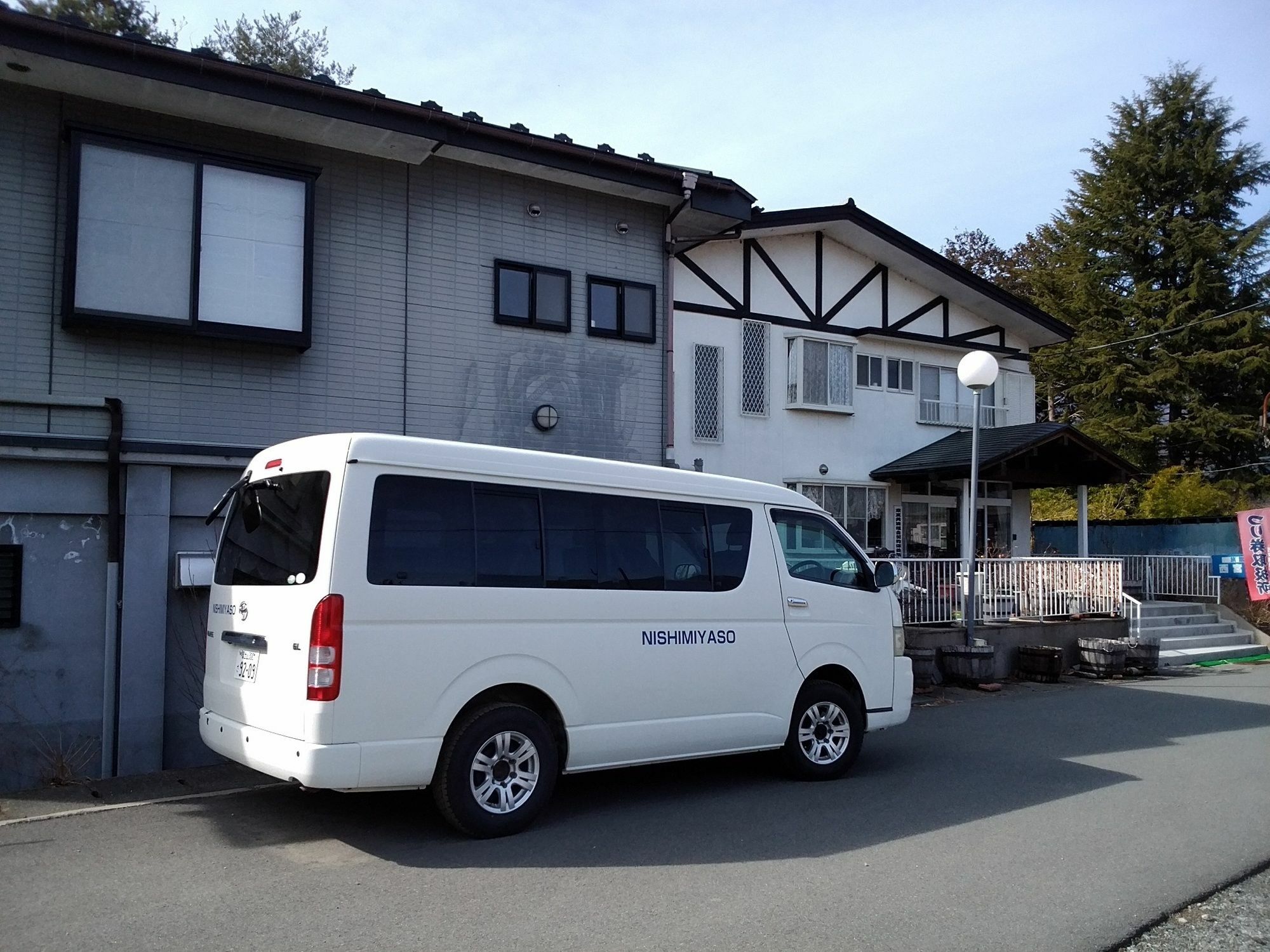 Nishimiyasou Otel Fujikawaguchiko Dış mekan fotoğraf